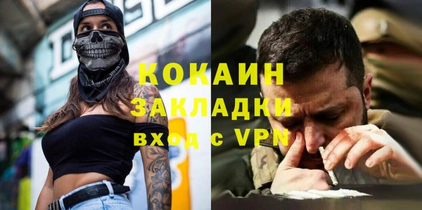 a pvp Вяземский